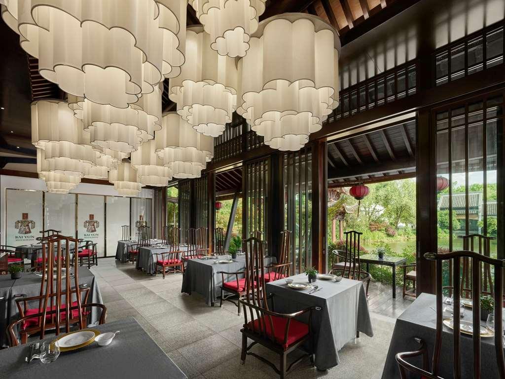 Banyan Tree Chang-čou Restaurace fotografie